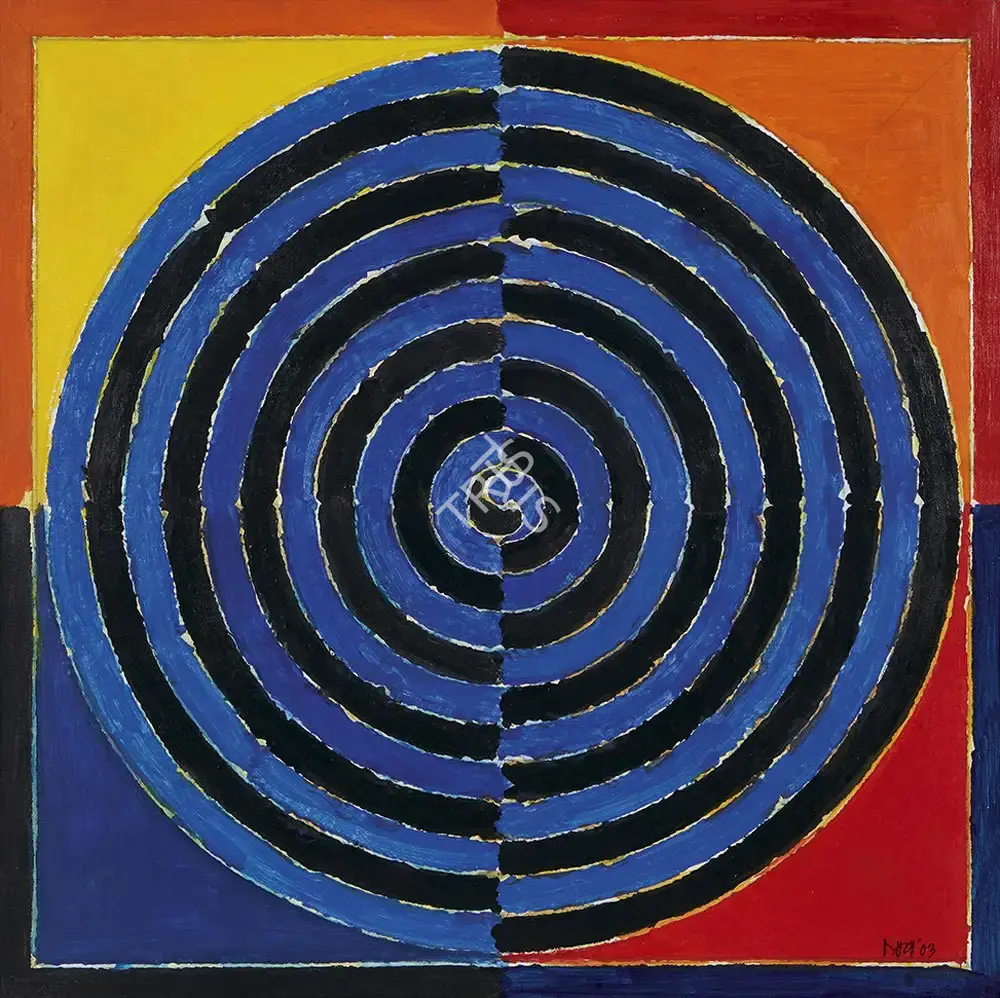 Raza, S.H. (Artist). Kundalini, 2003 | Painting