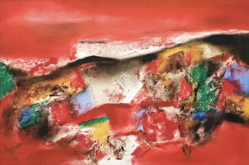 Shreshtha, Laxman (Artist). Untitled, n.d. | Painting