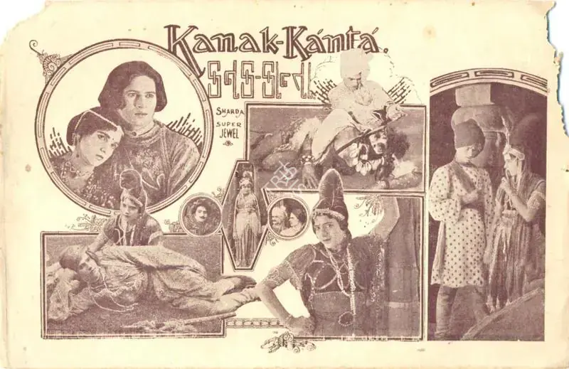 Sharda (Producer), Kanak Kanta, 1928 | Synopsis Booklet | CinemaEducation | 00842218