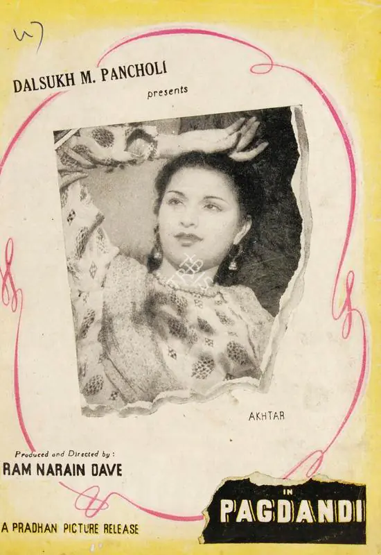 Dave, Ram Narain (Producer), Pagdandi, 1947 | Cyclostyled Lyrics Leaflet | CinemaEducation | 00517117