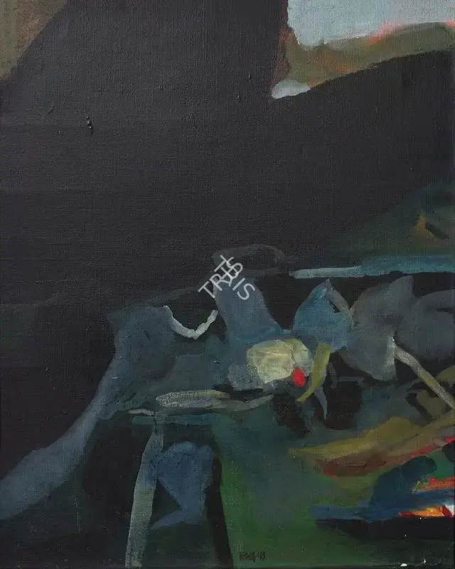Raza, S.H. (Artist). La Berge, 1969 | Painting