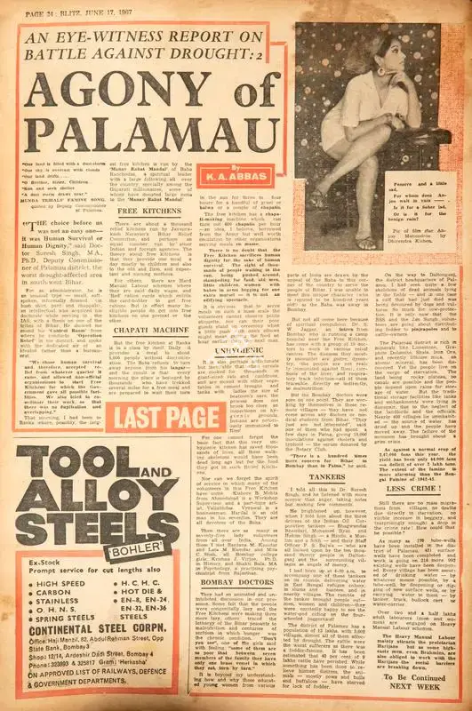 Abbas, Khwaja Ahmad (Columnist). Agony of Palamau. In Blitz - Hindi Sanskaran. p. 24. Bombay: R.K. Karanjia, 17 June 1967 | Essay | CinemaEducation | 00465004