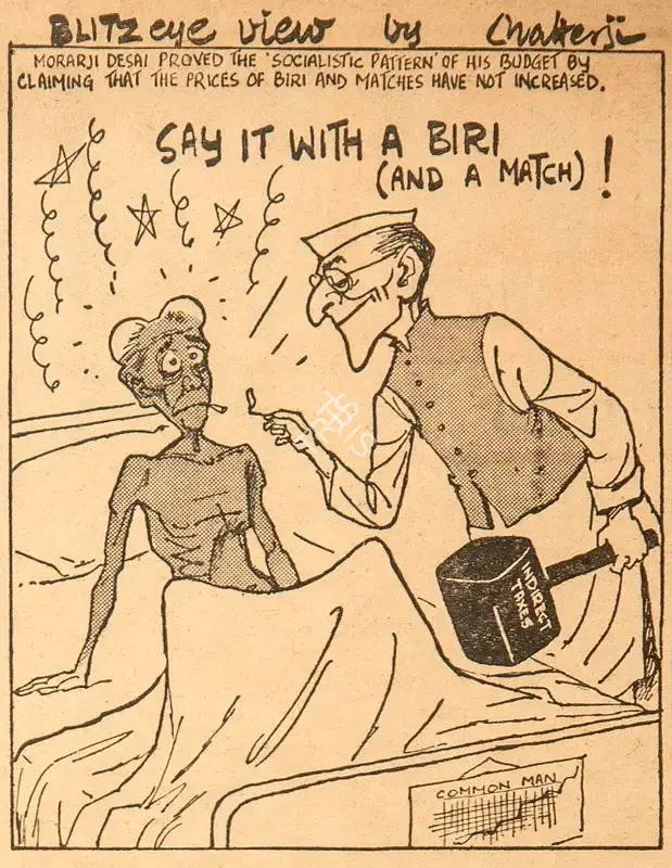 Chatterjee, Basu (Cartoonist). Say It with a Biri (And a Match) !, 1962 | Cartoons