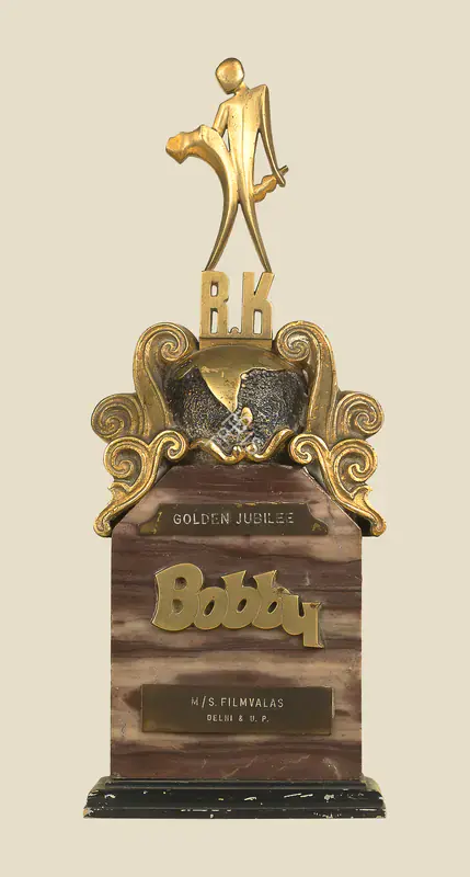 Kapoor, Raj (Producer), Bobby, 1973. Golden Jubilee Trophy of the film Bobby | Jubilee Trophy | CinemaEducation | 00842319