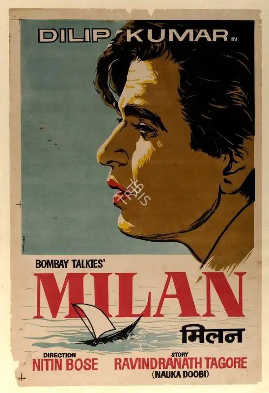 Vasudeo (Designer), Milan, 1946 | Half Sheet Poster | CinemaEducation | 00763866