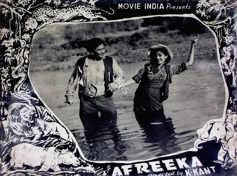Kant, K. (Director), Afreeka, 1954 | Lobby Card | CinemaEducation | 00829417