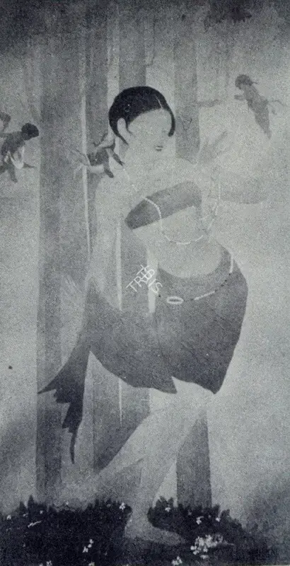 Chimulkar, R.G. (Artist). Fantasy, 1930 | Painting