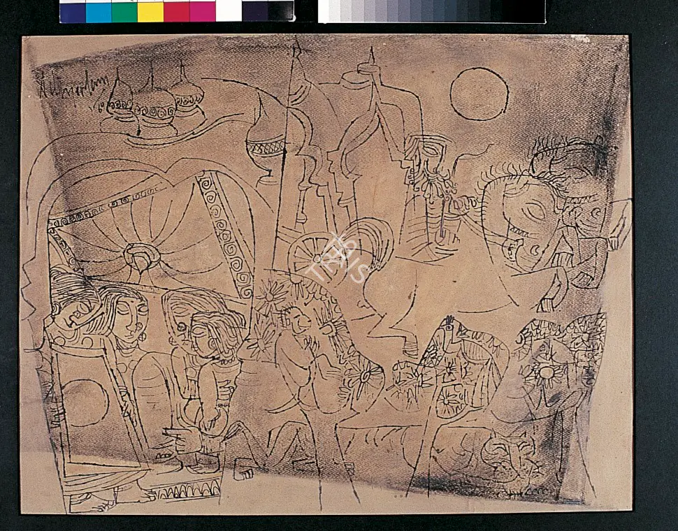 Adimoolam, K.M. (Artist). Untitled. Pen and ink on paper, 1964 | Drawing  | 00877487