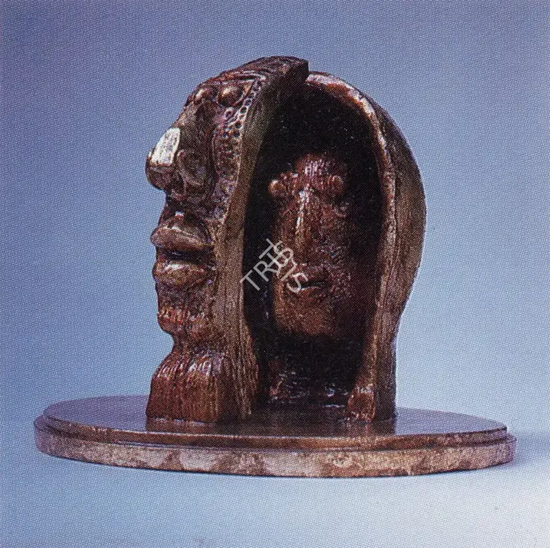 Shah, Himmat (Artist). Untitled, n.d. | Sculpture