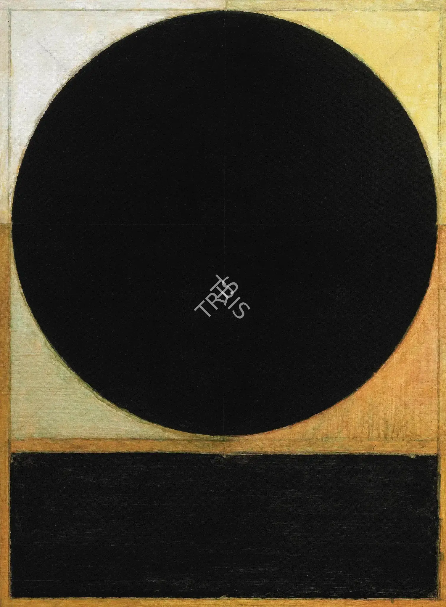 Raza, S.H. (Artist). Bindu, 1986 | Painting
