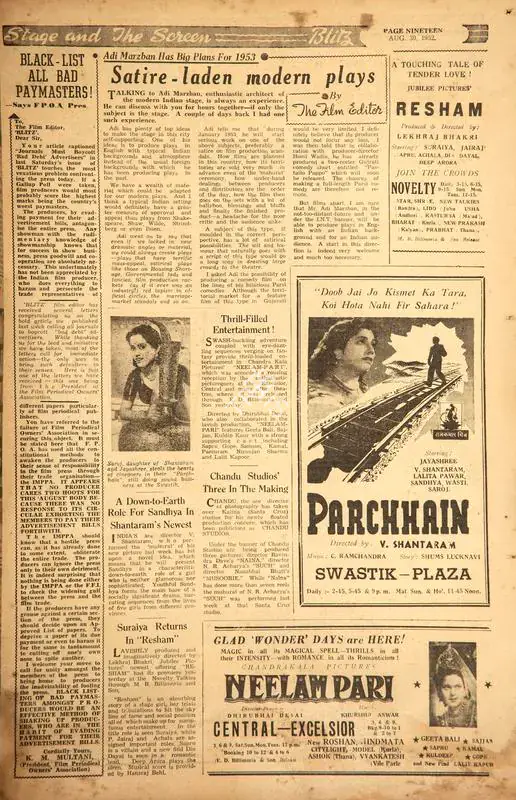 Satire - Laden Modern Plays. In Blitz - Asia's Foremost News Magazine. p. 19. Bombay: R.K. Karanjia, 30 August 1952 | Film Review | CinemaEducation | 00144171