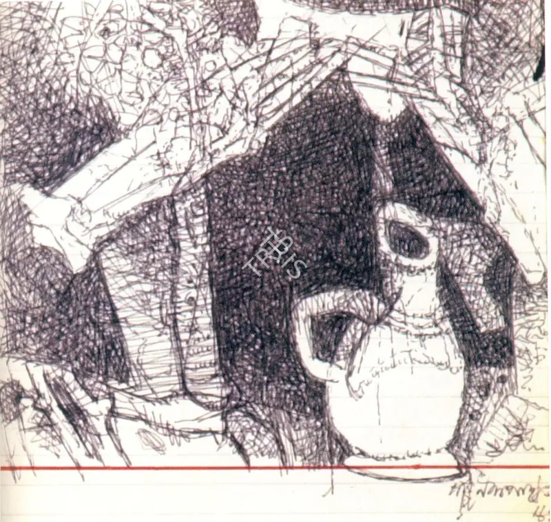 Pyne, Ganesh (Artist). Untitled, n.d. | Drawing