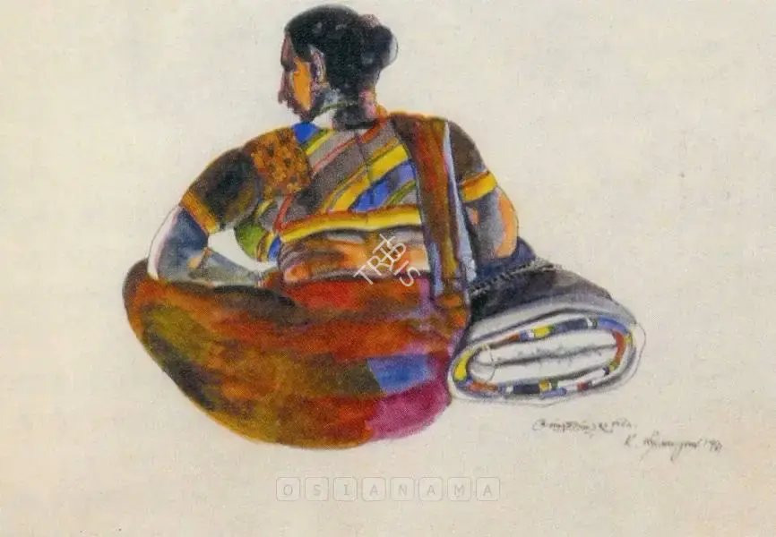 Goud, K. Laxma (Artist). Untitled, 1981 | Painting