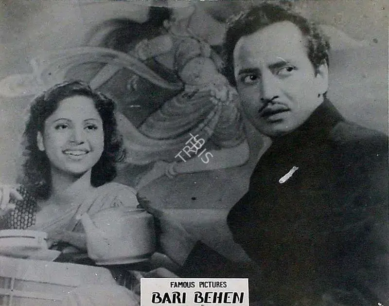 Kashyap, D.D. (Producer), Badi Bahen, 1949 | Lobby Card | CinemaEducation | 00810046