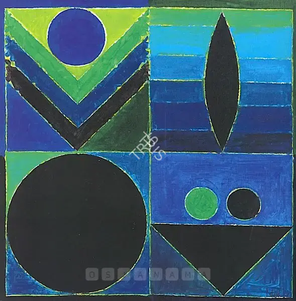 Raza, S.H. (Artist). Prakriti, 1999 | Painting