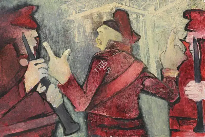 Khanna, Krishen (Artist). Untitled, n.d. | Painting