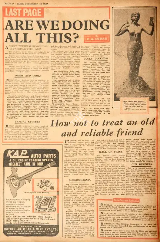 Abbas, Khwaja Ahmad (Columnist). Are We Doing All This ?. In Blitz - Hindi Sanskaran. p. 24. Bombay: R.K. Karanjia, 16 December 1967 | Essay | CinemaEducation | 00465026