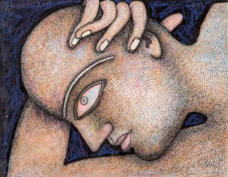 Chowdhury, Jogen (Artist). Face, 2011 | Painting