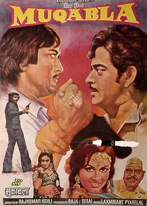 Desai (Producer), Muqabla, 1979 | Full Sheet Poster | CinemaEducation | 00766923