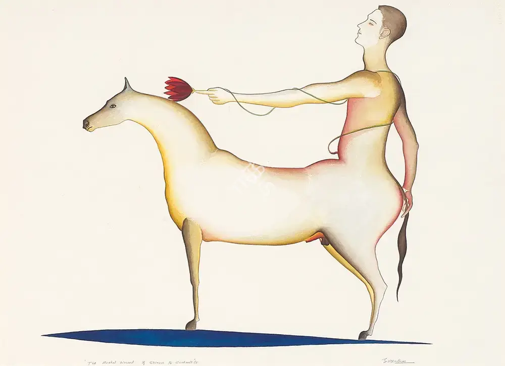Nair, Surendran (Artist). The Mortal Wound of Chiron The Centaur (2), n.d. | Painting