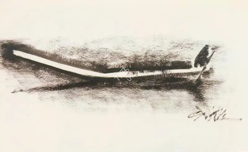 Bendre, N.S. (Artist). Untitled, 1989 | Painting