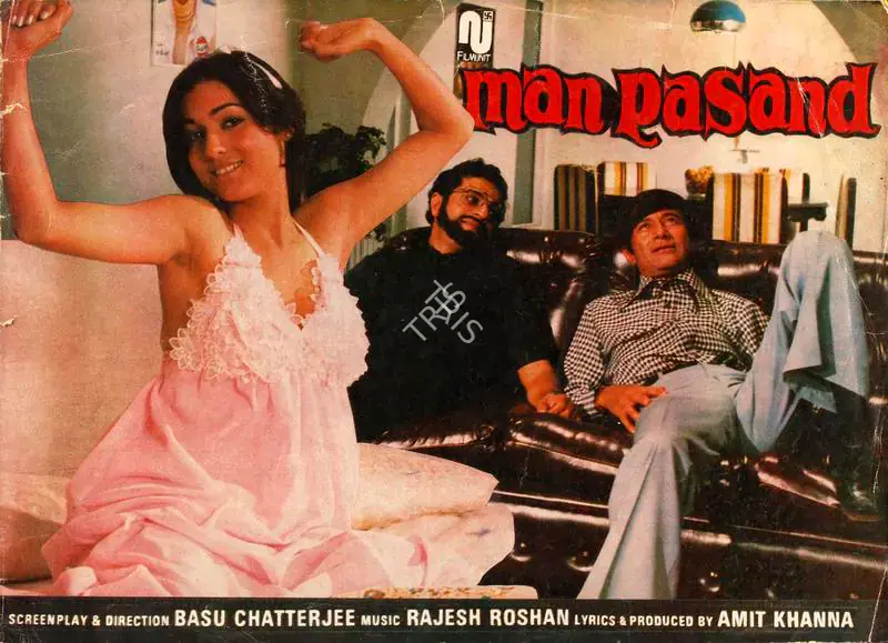 Khanna, Amit (Producer), Man Pasand, 1980 | Song-Synopsis Booklet | CinemaEducation | 00778823