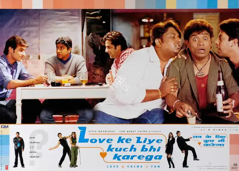 Mahmohan, Nitin (Producer), Love Ke Liye Kuch Bhi Karega, 2001 | Lobby Card | CinemaEducation | 00786232