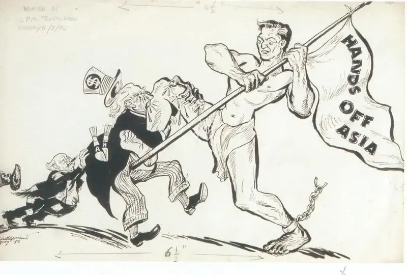 Chittaprosad (Artist). Hands off Asia. Ink and brush on paper, 1950 | Drawing  | 00877985