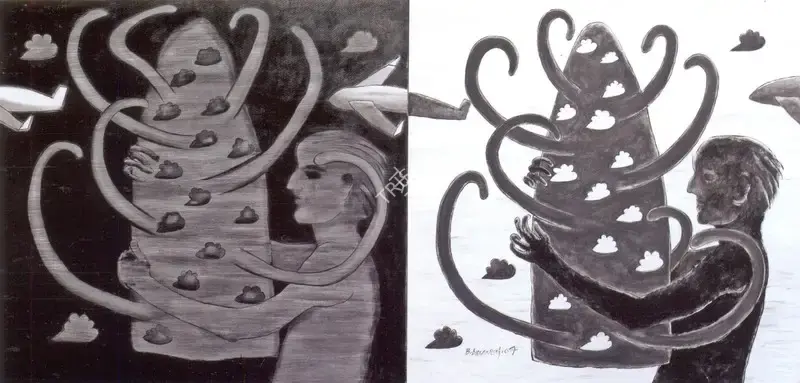 Devraj, B. (Artist). Untitled, 2007 | Painting