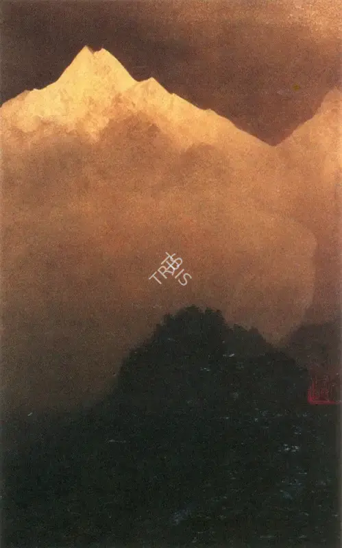 Roy, Prosanto (Artist). Mountainscape, n.d. | Painting