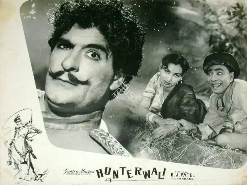 Gopal, S. V. Raja (Producer), Hunterwali, 1972 | Lobby Card | CinemaEducation | 00817600