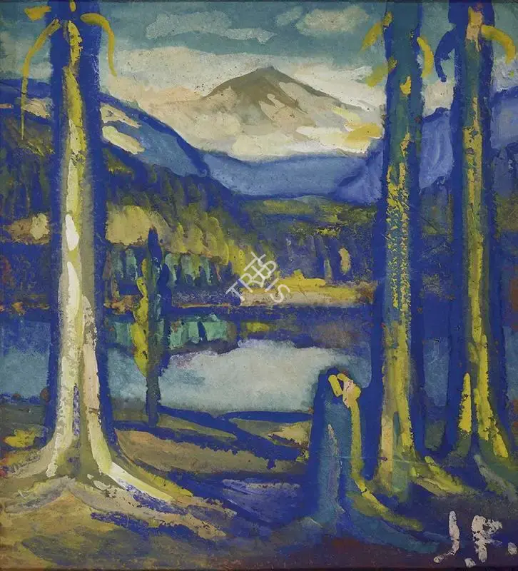Roy, Jamini (Artist). Untitled (Landscape), c.1930 | Painting