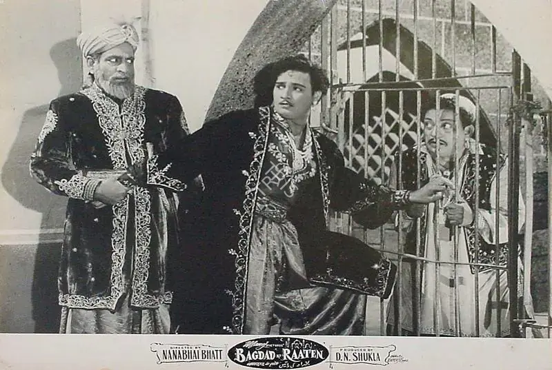 Shukla, D.N. (Producer), Bagdad Ki Raaten, 1962 | Lobby Card | CinemaEducation | 00810110