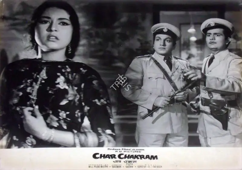 Mistry, Piloo (Producer), Char Chakram, 1965 | Lobby Card | CinemaEducation | 00810752