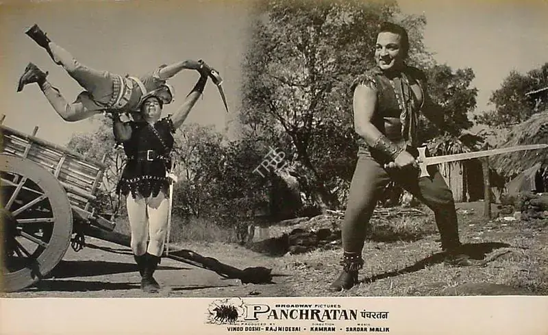 Desai, Rajni (Producer), Panch Ratan, 1965 | Lobby Card | CinemaEducation | 00824615