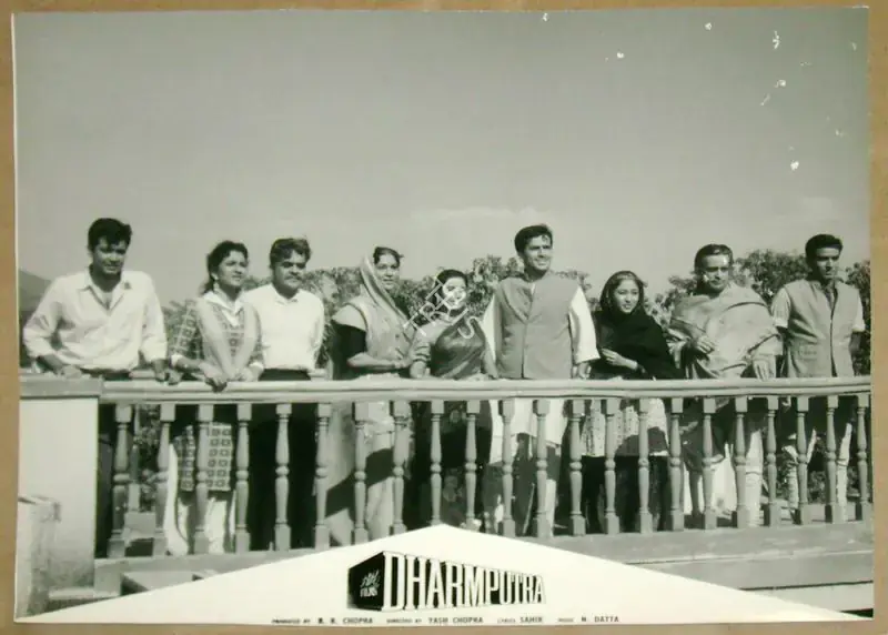 Chopra, Dharam (Cinematographer), Dharmputra, 1961 | Lobby Card | CinemaEducation | 00811547
