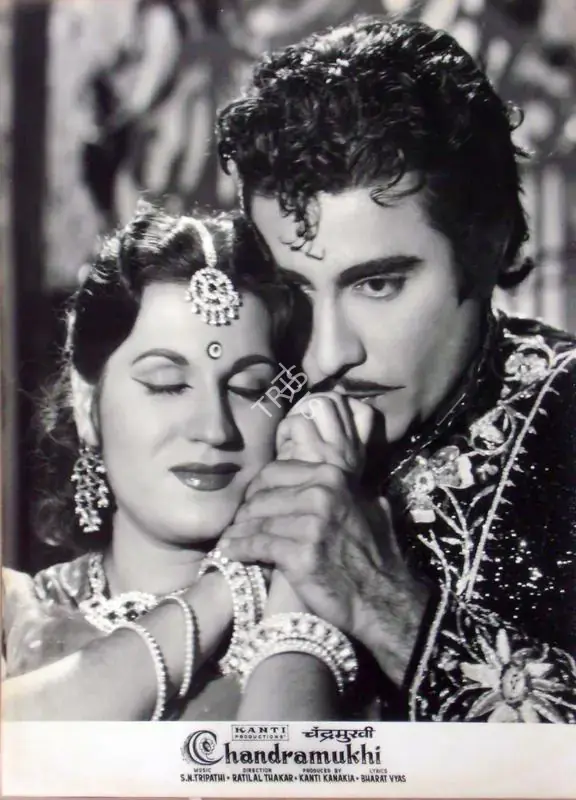 Kanakia, Kanti (Producer), Chandramukhi, 1960 | Lobby Card | CinemaEducation | 00810701