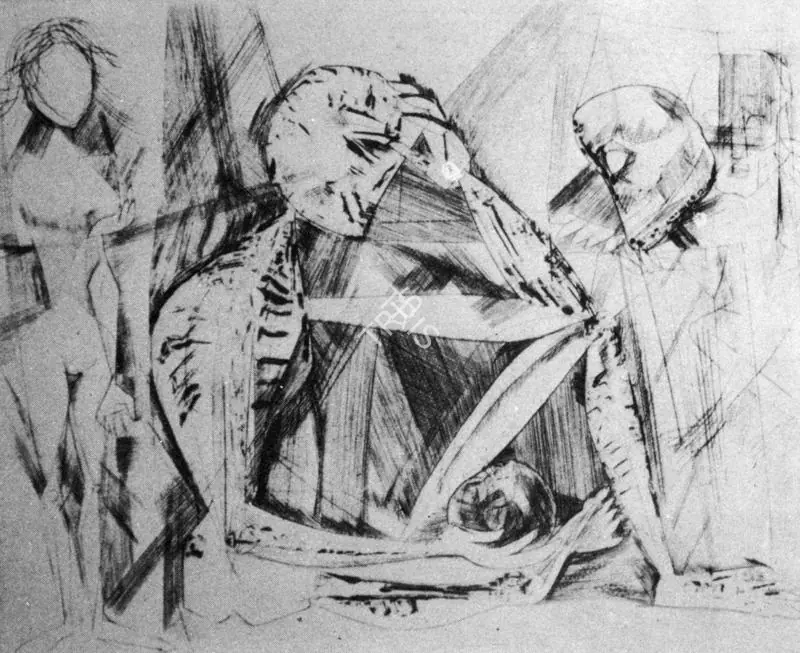 Hore, Somnath (Artist). Wounds. 1972 | Art Heritage 3, October 1983-March 1984 | Drawing | FineArts | 00530052