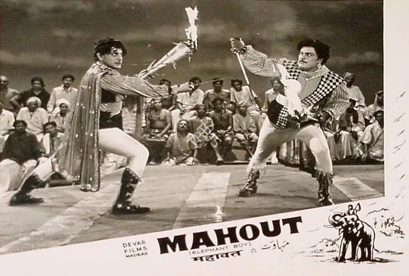Thirumugam, M.A. (Director), Mahout, 1961 | Lobby Card | CinemaEducation | 00819771