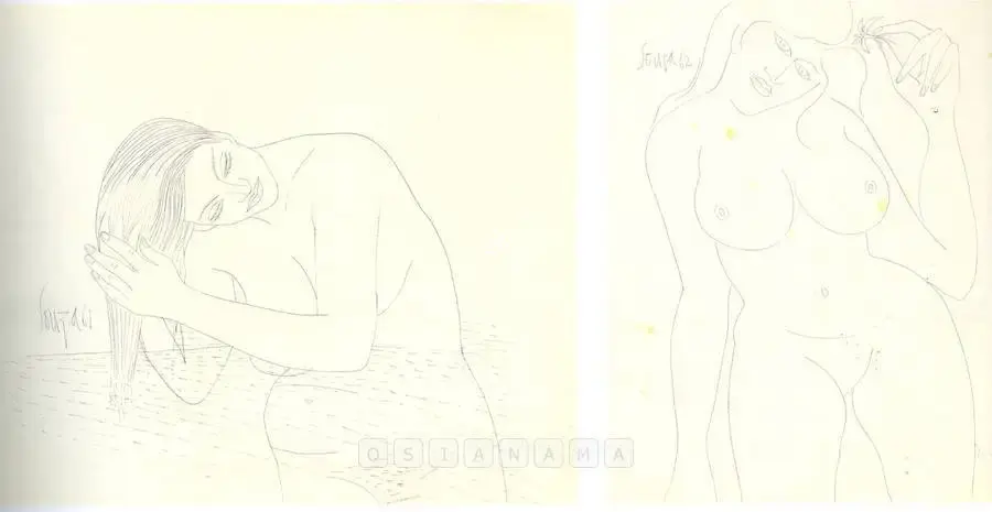 Souza, F.N. (Artist). Untitled (Bathing Woman), 1961 | Drawing