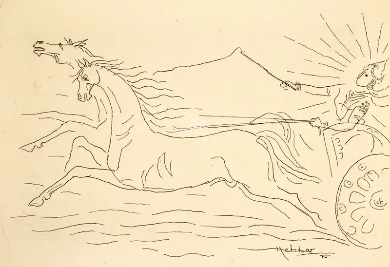 Hebbar, K.K. (Artist). Untitled (Surya), 1975 | Drawing