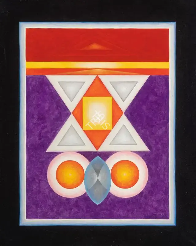 Santosh, G.R. (Artist). Untitled, 1980 | Painting