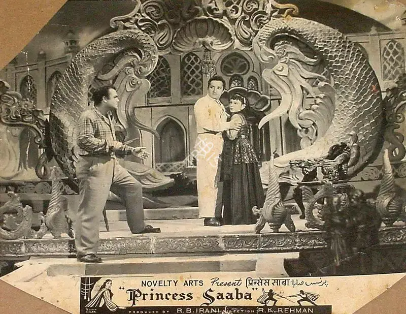 Irani, R.B. (Producer), Princess Saaba, 1958 | Lobby Card | CinemaEducation | 00825311