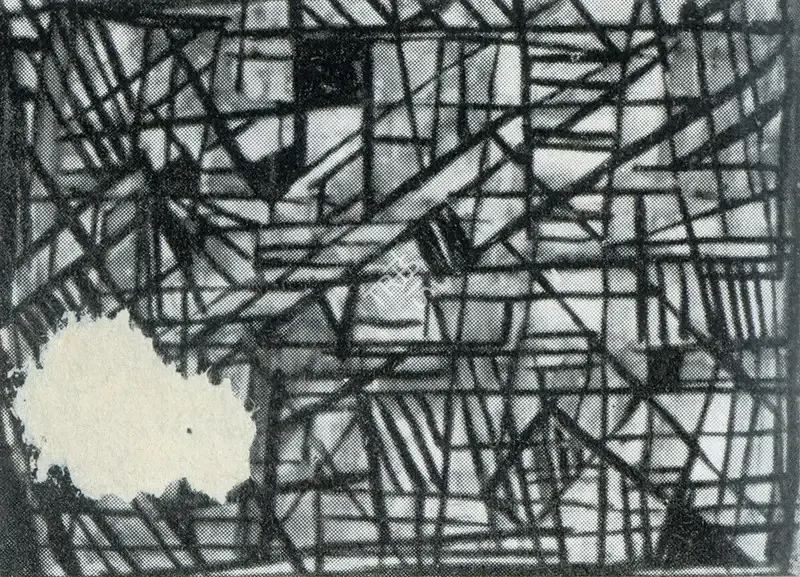 Unknown (Photographer). Untitled. n.d. | Contemporary Photograph, Marg, March 1954 | FineArts | 00512974
