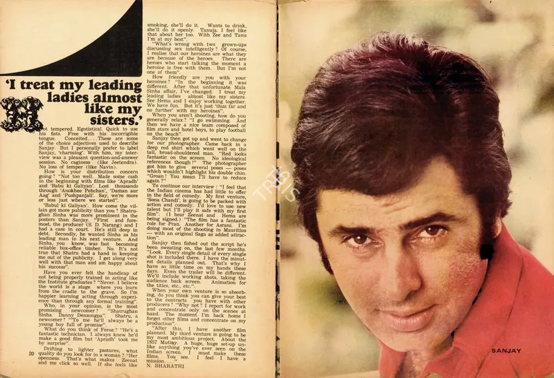 Bharathi, N. (Interviewer). I treat my leading ladies almost like my sisters'. In Sunday. p. 20. Calcutta: Ananda Bazar Patrika, 19 August 1973 | Conversation | CinemaEducation | 00802290