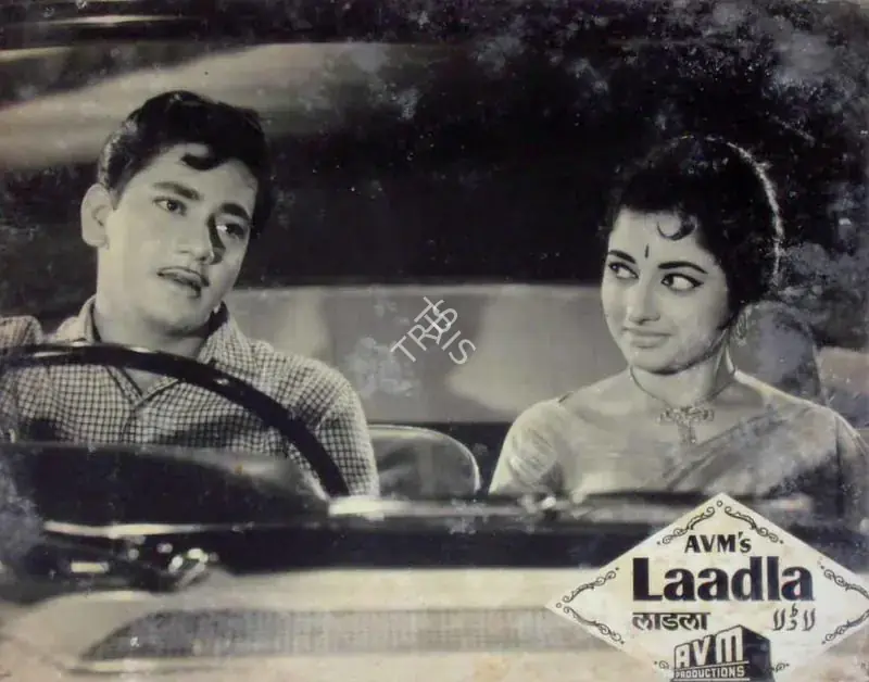 Rajagopal, D. (Cinematographer), Laadla, 1966 | Lobby Card | CinemaEducation | 00819271