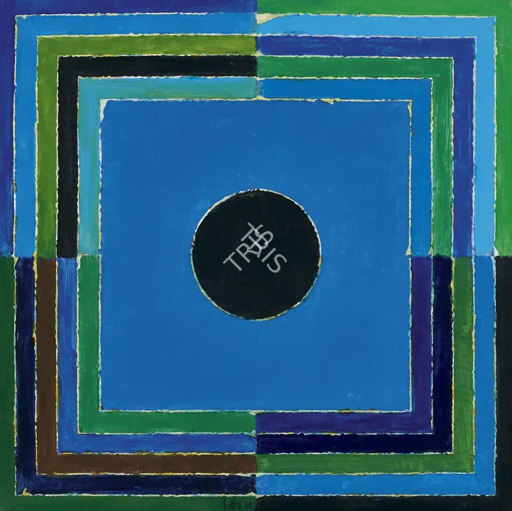 Raza, S.H. (Artist). Bindu, 1994 | Painting