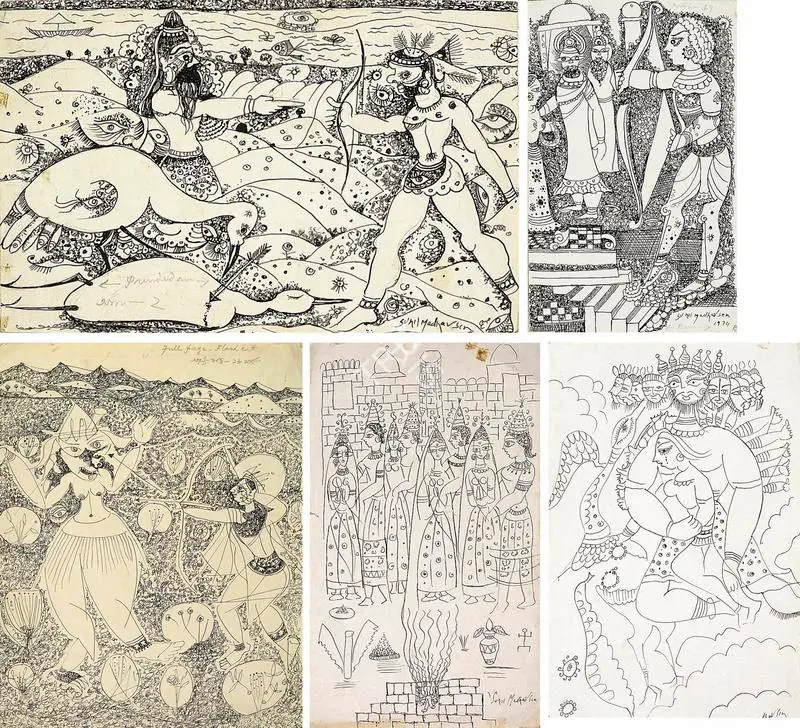 Sen, Sunil Madhav (Artist). Ramayana Series: Rama Bending Bow. Pen and ink, 1974 | Drawing | FineArts | 00371930