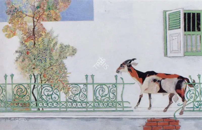 Goud, K. Laxma (Artist). The Goat, n.d. | Painting