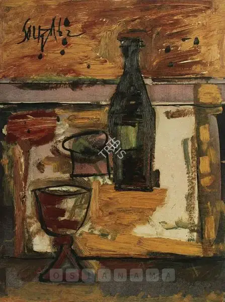 Souza, F.N. (Artist). Still Life, 1962 | Painting